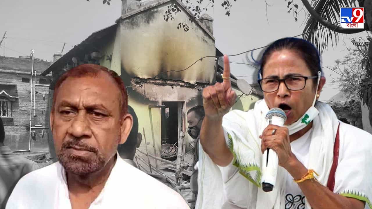 Mamata Banerjee in Bagtui: 'যেখান থেকে পারবেন অ্যারেস্ট করুন', তৃণমূল নেতা আনারুলকে গ্রেফতারের নির্দেশ মমতার Mamata Banerjee in Bagtui: 'যেখান থেকে পারবেন অ্যারেস্ট করুন', তৃণমূল নেতা আনারুলকে গ্রেফতারের নির্দেশ মমতার