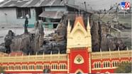 Bagtui Case In High Court 
