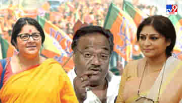 BJP Star campaigner: গৌতম গম্ভীরকে আনা হলেও বাংলার ভোটের প্রচারে বাদ লকেট, সমীকরা