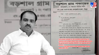 CBI on Bagtui Massacre: সিটের থেকে এফআইআর কপি চাইল সিবিআই, শনিবারই বগটুই যেতে পারেন কেন্দ্রীয় গোয়েন্দারা