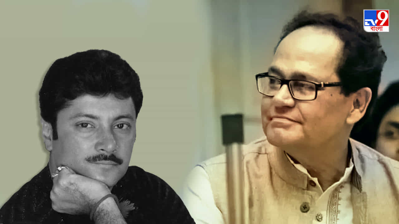 Abhishek Chatterjee Demise: অসময়ে চলে গেল আক্ষেপ বুকে চেপে, অভিষেক বন্দ্যোপাধ্যায়ের স্মৃতিচারণে দুলাল লাহিড়ী Abhishek Chatterjee Demise: অসময়ে চলে গেল আক্ষেপ বুকে চেপে, অভিষেক বন্দ্যোপাধ্যায়ের স্মৃতিচারণে দুলাল লাহিড়ী