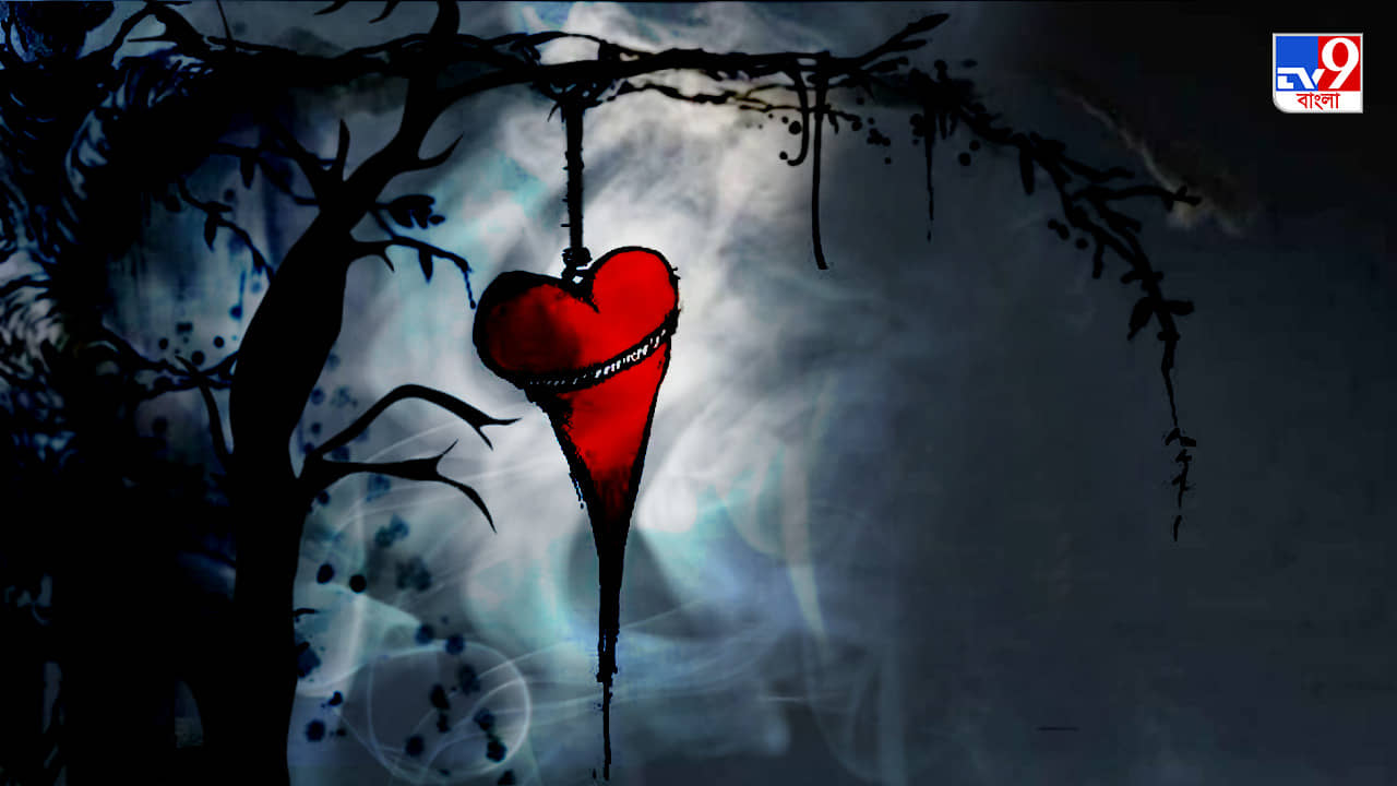 Tribal Couple Suicide: মাস চারেকের ফোনালাপ থেকে প্রেম, সদ্য বিবাহিত দম্পতির পরিণাম দেখে আঁতকে উঠলেন স্থানীয়রা