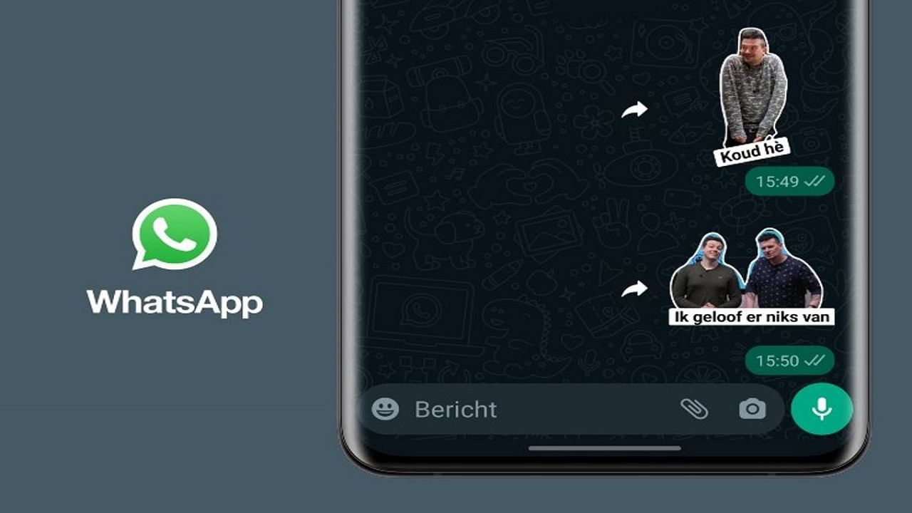 WhatsApp Tips: আপনার ছবি কী ভাবে হোয়াটস্যাপ স্টিকারে রূপান্তরিত করবেন? জেনে নিন সহজ উপায় WhatsApp Tips: আপনার ছবি কী ভাবে হোয়াটস্যাপ স্টিকারে রূপান্তরিত করবেন? জেনে নিন সহজ উপায়