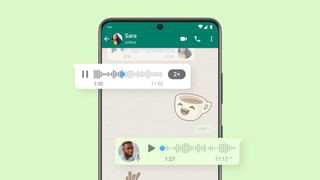 WhatsApp Phone Compatibility 2022: বড় বিপদ! ৩১ মার্চ থেকে এই ৩০ স্মার্টফোনে হোয়াটসঅ্যাপ কাজ করবে না, তালিকায় আপনারটাও?