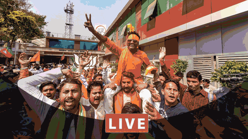 5 State Election Results 2022: পঞ্জাব জয়ে আপকে অভিনন্দন মোদীর, কেন্দ্রের থেক সবরকম সাহায্যের আশ্বাস