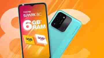 Tecno Days Sale on Amazon India: অ্যামাজনে টেকনো কোম্পানির ৫টি ফোনে আকর্ষণীয় ছাড়, কোন কোন মডেলের দাম কমেছে?