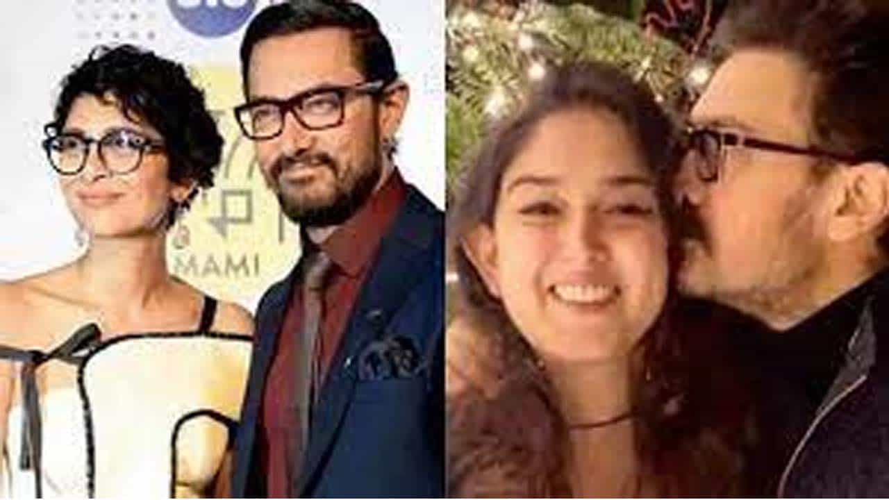 Aamir Khan: অভিনয়, পরিচালনা, প্রযোজনা-সব কিছু থেকে অবসর নিলেন আমির? Aamir Khan: অভিনয়, পরিচালনা, প্রযোজনা-সব কিছু থেকে অবসর নিলেন আমির?