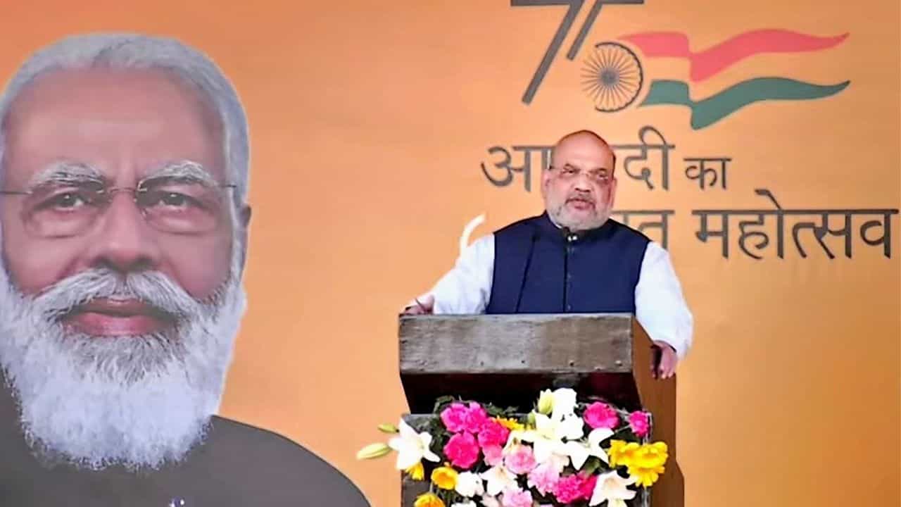 Amit Shah's Announcement for Chandigarh: 'কেন্দ্রীয় সরকারি কর্মীদের মতোই সুযোগ পাবে...', 'শাহি' ঘোষণায় অস্বস্তিতে আপ Amit Shah's Announcement for Chandigarh: 'কেন্দ্রীয় সরকারি কর্মীদের মতোই সুযোগ পাবে...', 'শাহি' ঘোষণায় অস্বস্তিতে আপ