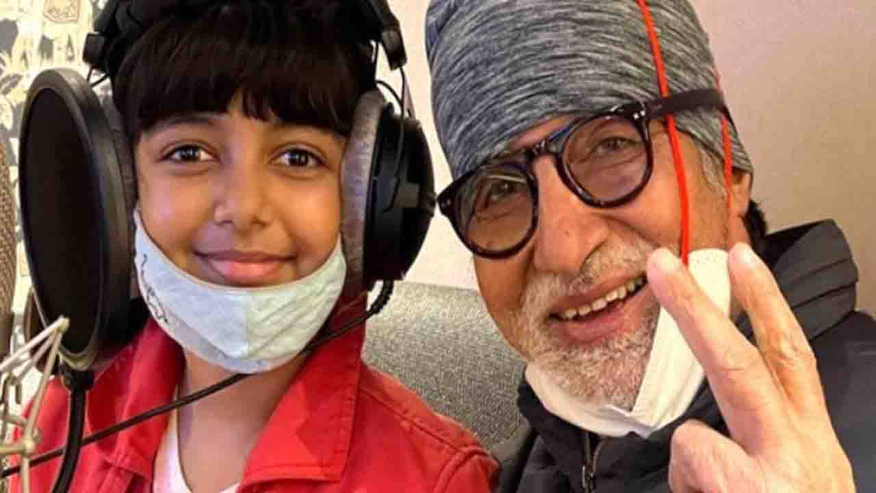 Amitabh Bachchan-Aaradhya Bachchan: ঠাকুরদা অমিতাভের পথেই আরাধ্যা, ভাইরাল ঐশ্বর্য-কন্যার ভিডিয়ো