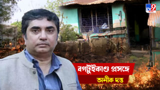 Rudranil Ghosh: পুলিশ আজ দলদাস, আইনশৃঙ্খলা দাঁত নখ বার করে বেরিয়ে পড়েছে: বগটুইকাণ্ডে রুদ্রনীল ঘোষ