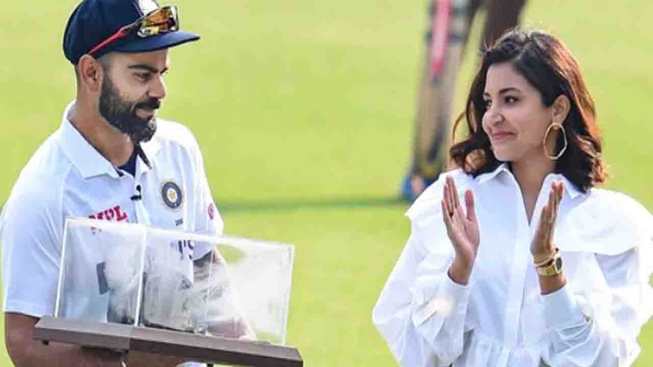 Anushka Sharma Claps: স্বামী বিরাটের ১০০তম টেস্ট, পিচে দাঁড়িয়ে হাততালি অনুষ্কার