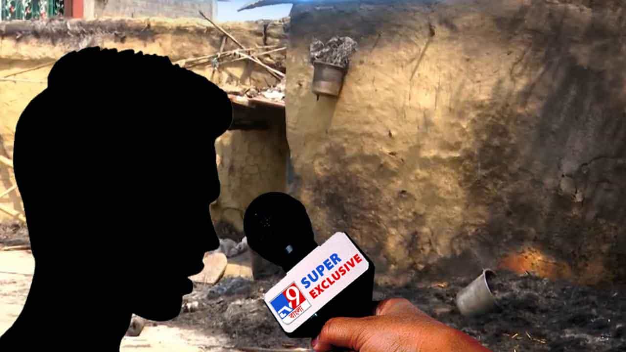 Bagtui Exclusive: 'ওরা কুড়ুল দিয়ে কুপিয়ে পেট্রোল ঢালল গায়ে, তারপর আগুন ধরিয়ে দিল', বগটুইয়ে বীভৎস রাতের বর্ণনা দিল সেই কিশোর...