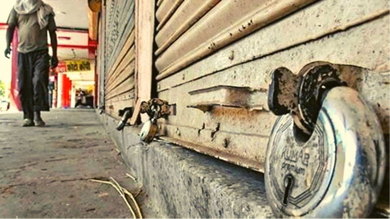 Bharat Bandh: সপ্তাহের শুরুতেই স্তব্ধ হবে গোটা দেশ, ২ দিনের বনধের ডাক একাধিক সংগঠনের