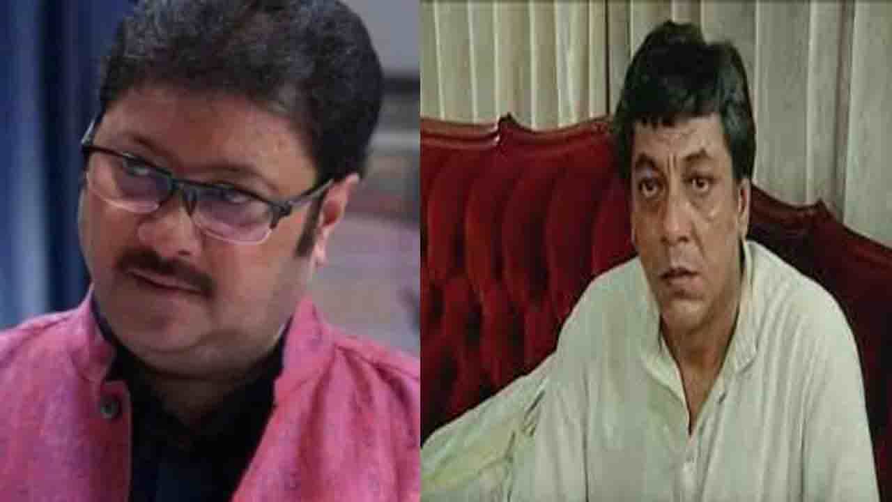Abhishek Chatterjee Demise: ওর মনে একটা খুব কষ্ট ছিল আমি জানি... মনে মনে গুমরে থাকত: অভিষেক চট্টোপাধ্যায়ের মৃত্যুতে বিপ্লব চট্টোপাধ্যায় Abhishek Chatterjee Demise: ওর মনে একটা খুব কষ্ট ছিল আমি জানি... মনে মনে গুমরে থাকত: অভিষেক চট্টোপাধ্যায়ের মৃত্যুতে বিপ্লব চট্টোপাধ্যায়