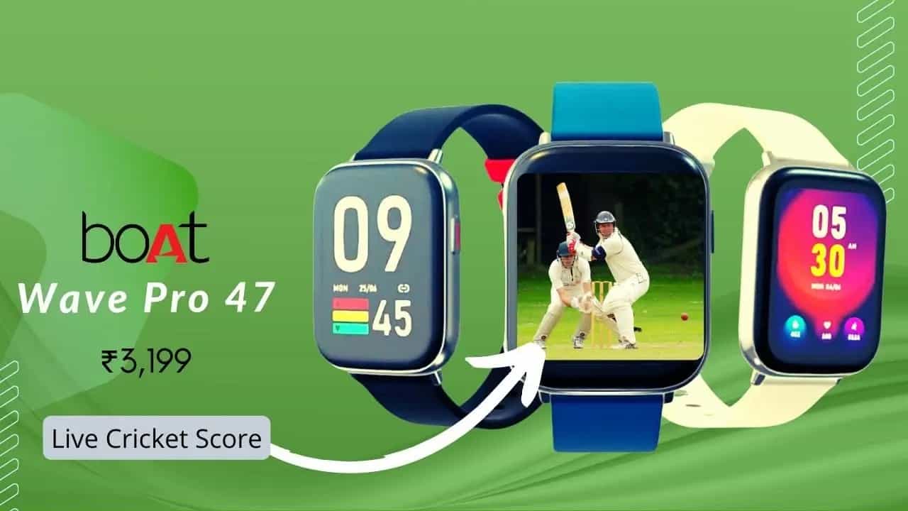 boAt Wave Pro 47: এই প্রথম 'মেড ইন ইন্ডিয়া' স্মার্টওয়াচ নিয়ে এল বোট, দাম ৩,১৯৯ টাকা, দেখা যাবে ক্রিকেট স্কোর