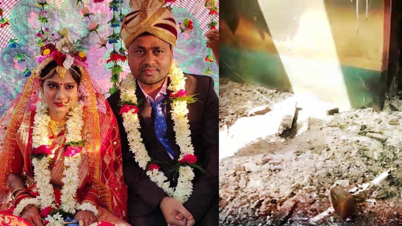 Bagtui Massacre: কয়েক ঘণ্টা আগেই বগটুই পৌঁছেছিল নবদম্পতি, চেনাই গেল না সাজিদ-মর্জিনার 'লাশ' Bagtui Massacre: কয়েক ঘণ্টা আগেই বগটুই পৌঁছেছিল নবদম্পতি, চেনাই গেল না সাজিদ-মর্জিনার 'লাশ'