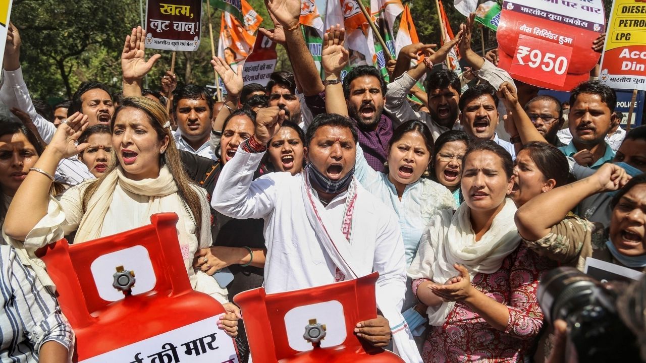 Congress Campaign: বিরোধী তকমা ধরে রাখতেই মরিয়া কংগ্রেস, ৩ দিন ধরে চলবে 'মূল্যবৃদ্ধি মুক্ত ভারত' কর্মসূচি