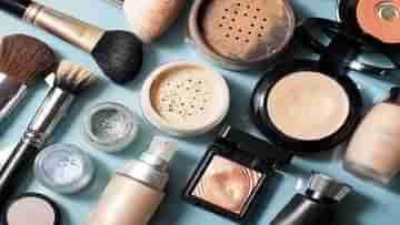 Beauty Products: প্রসাধন সামগ্রী কেনার সময় এই কয়েকটি উপাদান এড়িয়ে চলুন, নইলে ক্ষতি হতে পারে ত্বকের...