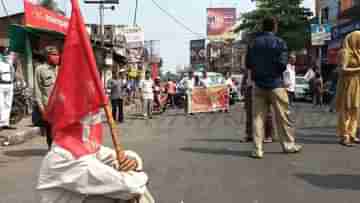 All India Strike LIVE: কোচবিহারে ধর্মঘটীদের উপর লাঠিচার্জ পুলিশের, বামেদের বনধে জেলায় জেলায় ভোগান্তি