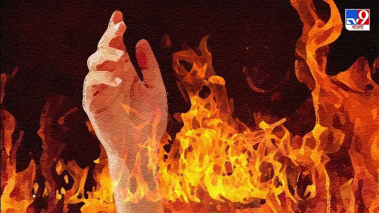 Pune Fire Incident: একেই বলে কপালের ফের! দোকানের মালকিনকে পুড়িয়ে মারতে গিয়ে নির্মম পরিণতি অভিযুক্তেরও