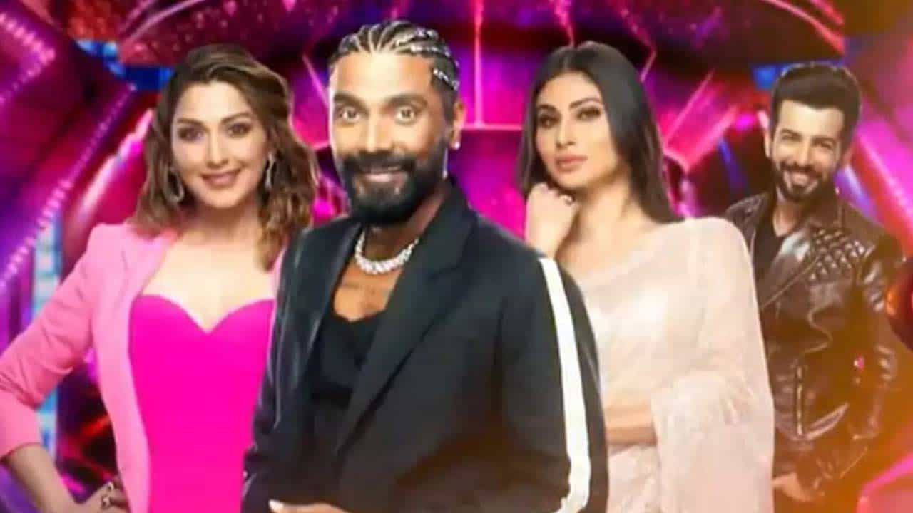 Remo D’souza-Mouni Roy-Sonali Bendre: ঘরে ফিরছেন রেমো সঙ্গে সোনালি, জয়ও, নতুন অতিথি মৌনি! Remo D’souza-Mouni Roy-Sonali Bendre: ঘরে ফিরছেন রেমো সঙ্গে সোনালি, জয়ও, নতুন অতিথি মৌনি!