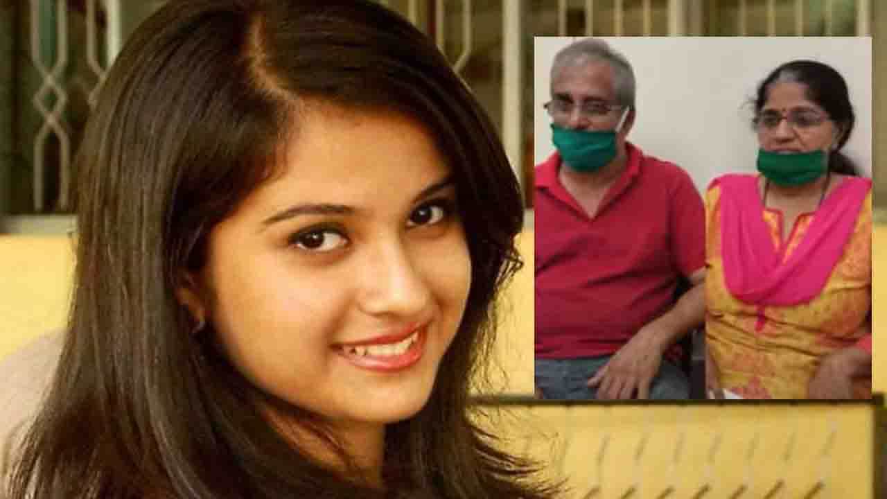 Disha Salian death-Justice: 'মেয়ের মৃত্যুর বিচার না পেলে আত্মহত্যার পথই বেছে নেব আমরা', রাষ্ট্রপতিকে চিঠিতে লিখেছেন দিশা সালিয়ানের বাবা-মা Disha Salian death-Justice: 'মেয়ের মৃত্যুর বিচার না পেলে আত্মহত্যার পথই বেছে নেব আমরা', রাষ্ট্রপতিকে চিঠিতে লিখেছেন দিশা সালিয়ানের বাবা-মা