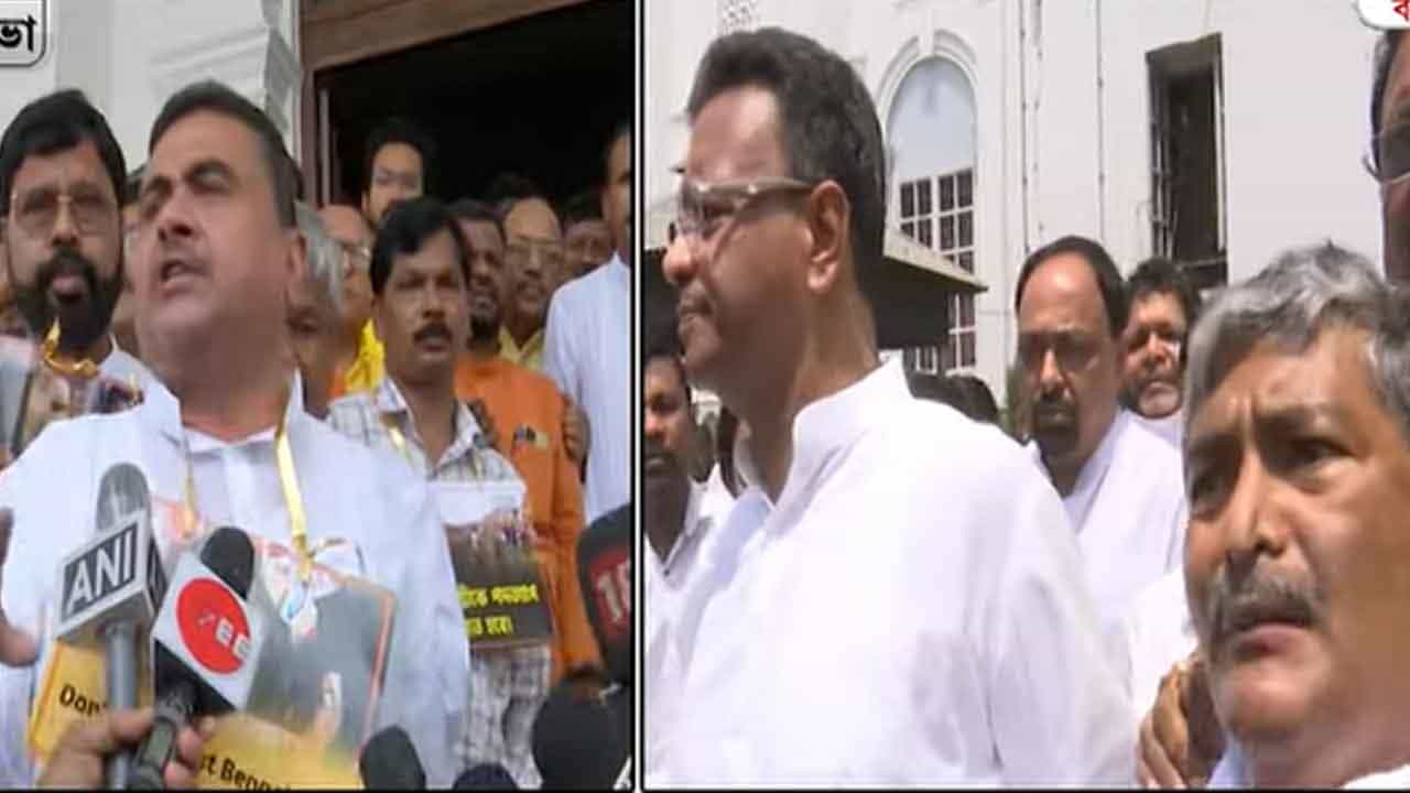 West Bengal Assembly: বিধায়কদের তুমুল হাতাহাতি, পাহাড় থেকেই ফিরহাদকে ফোন মমতার West Bengal Assembly: বিধায়কদের তুমুল হাতাহাতি, পাহাড় থেকেই ফিরহাদকে ফোন মমতার