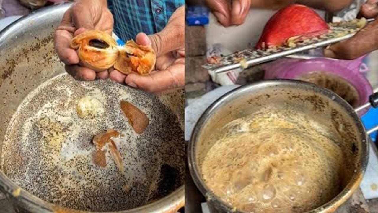 Viral Video: ফল দিয়ে তৈরি হচ্ছে চা! আপেল, কলা, সবেদা... বাদ নেই কিছুই, দেখুন ভাইরাল ভিডিয়ো