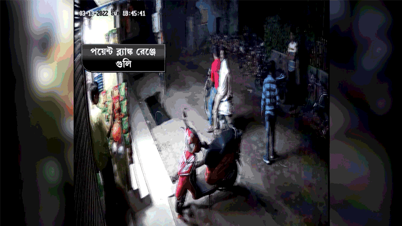 Councillor Murder: কেবল শম্ভুনাথই নয়, সে সময় কাউন্সিলরের আশেপাশেই ছিল আরও দুই আততায়ী! পানিহাটি খুনে গ্রেফতার আরও ২