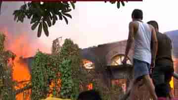 Kolkata Fire: গার্ডেন রিচে বিধ্বংসী আগুন, ব্যাহত রেল পরিষেবা