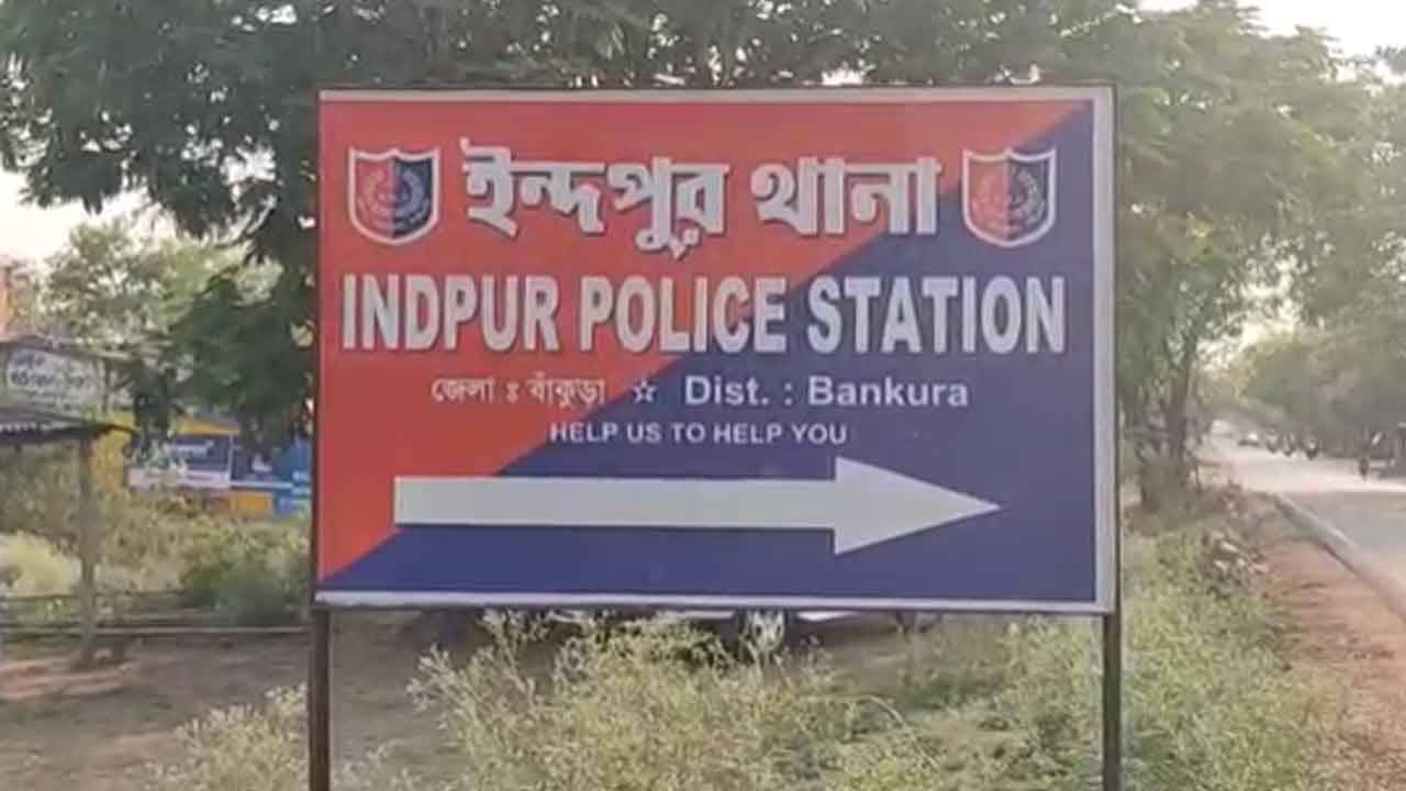 Bankura Case: হঠাৎই মুখে গামছা চেপে ধরল রোমিও, রাস্তার ধারে হ্যাঁচকা টান! কুমতলব বুঝে ছাত্রীর চিৎকারের পরই...