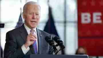 Joe Biden on Russia-Ukraine War: ইউক্রেন দখল কোনওদিনও পুতিনের জন্য জয় হতে পারবে না, রুশ প্রেসিডেন্টকে বাস্তব দেখালেন বাইডেন