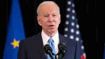 Joe Biden on Russia-Ukraine Conflict: এই মানুষটা ক্ষমতায় থাকতে পারে না, পুতিনকে খোলাখুলি চ্যালেঞ্জ বাইডেনের!