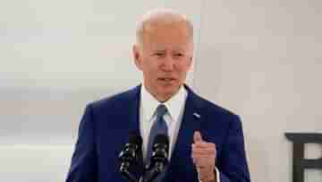 Joe Biden on Russia: ন্যাটোও যোগ্য জবাব দেবে যদি..., পুতিনকে কী নিয়ে হুঁশিয়ারি দিলেন বাইডেন?