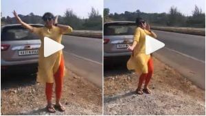 Viral Video: 'কাঁচা বাদাম' গানে রাস্তার পাশেই যোগা প্রশিক্ষকের নাচ, মাতিয়ে দিলেন 'হুক স্টেপ'- এ, দেখুন ভিডিয়ো