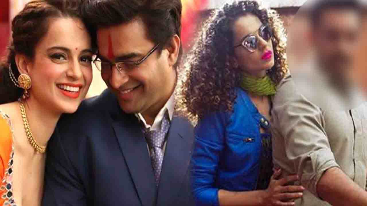 Tanu Weds Manu: 'তনু ওয়েডস মনু'র তৃতীয় ছবি, ফোকাসে নেই আর মাধবন, উঠে এসেছে অন্য নাম