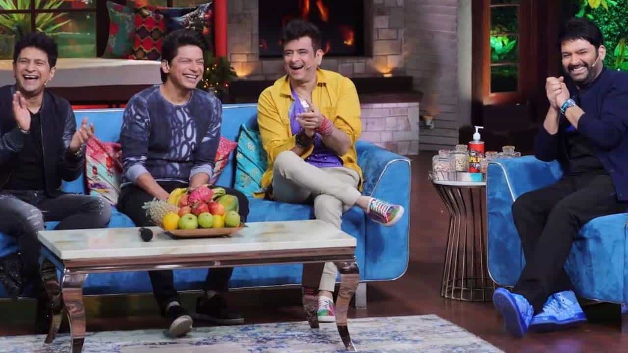 Kapil Sharma - Palash Sen- KK- Shaan: কপিল শর্মা কেকে-র কাছে জানতে চান, প্রীতমের সঙ্গে তাঁর বিশেষ কোনও সম্পর্ক আছে কি? Kapil Sharma - Palash Sen- KK- Shaan: কপিল শর্মা কেকে-র কাছে জানতে চান, প্রীতমের সঙ্গে তাঁর বিশেষ কোনও সম্পর্ক আছে কি?