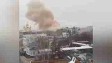 Russia-Ukraine Conflict Video Live: চারিদিকে শুধুই কালো ধোঁয়া, আগুন জ্বলছে খেরসনের বাড়িগুলিতে, দেখুন ভিডিয়ো