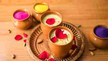 Holi Recipes: লং-উইকেন্ড জমে যাক ভাঙের নানা মিষ্টি পদে, রইল সহজ রেসিপি