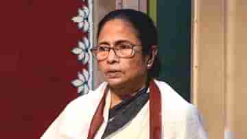 Mamata Banerjee: আরও ৮ লাখ নতুন বিধবা ভাতা! বুধবারই চালু করে দেবেন মুখ্যমন্ত্রী