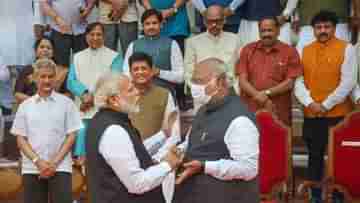 PM Narendra Modi: রাজ্যসভার ৭২ সাংসদকে বিদায় জানাতে গিয়ে প্রধানমন্ত্রী বাংলায় বললেন, আসি বলো...