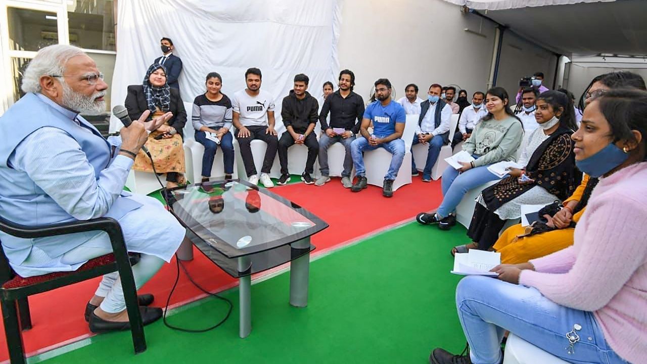 PM Modi talks with Ukraine Returnee Students: 'রাগ হওয়াটা খুবই স্বাভাবিক', কার 'ভুলে' বিদেশে যাচ্ছে পড়ুয়ারা, জানালেন প্রধানমন্ত্রী