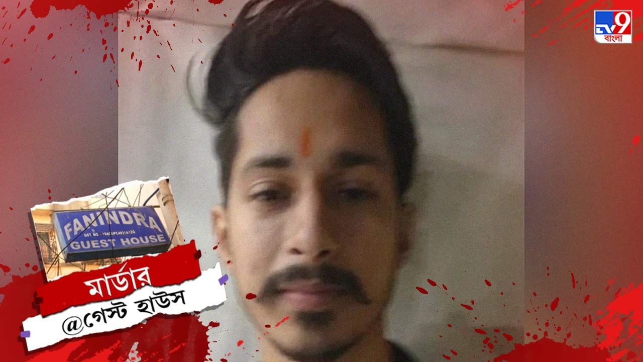 Bhabanipur Murder: ডাস্টবিনে ছিল ছেঁড়া গোলাপি বিল! তাতে লেখা এটা জিনিসই ধরিয়ে দিল স্বর্ণ ব্যবসায়ীর 'খুনী'কে