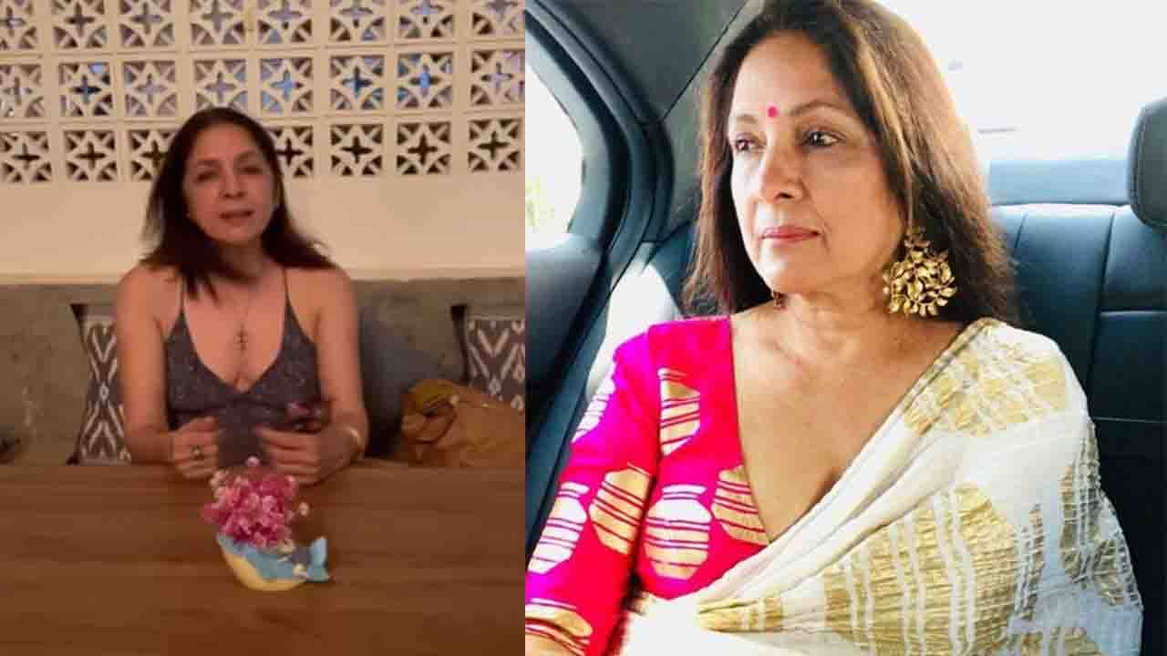 Neena Gupta: বক্ষ-বিভাজিকা দেখিয়ে ছবি পোস্ট নীনার, ট্রোলারদের একহাত নিলেন অভিনেত্রী