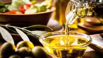 Cooking Oil: এই ৪ তেল আপনার শরীরের জন্য একরকম বিষ! সতর্ক করলেন চিকিৎসকরা