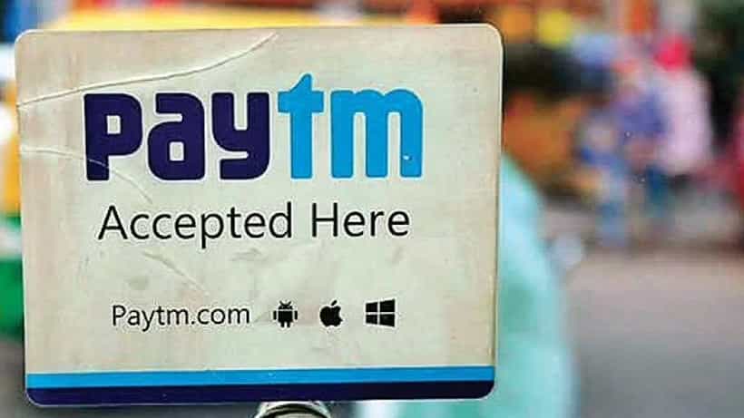 RBI bans Paytm: বড় ধাক্কা! পেটিএমের ওপর নিষেধাজ্ঞা রিজার্ভ ব্যাঙ্কের, সমস্যায় পড়বেন গ্রাহকরা?