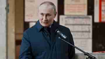 Vladimir Putins Warning to Ukraine: আলোচনাতেই হোক বা যুদ্ধ, লক্ষ্য অর্জন করবই আমরা, ইউক্রেনকে দয়া দেখাতে নারাজ পুতিন!