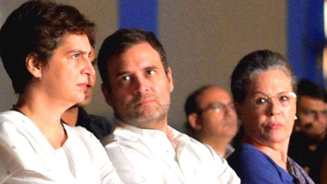 CWC Meeting: ভুল শোধরাতে আজই ইস্তফা দেবেন রাহুল-প্রিয়ঙ্কা ও সনিয়া? গুঞ্জন দলের অন্দরেই