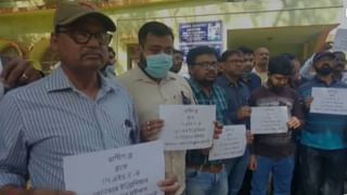 Asasnsol School Agitation: স্কুলে অন্তর্বাস খোলার নির্দেশ, শুনেই অজ্ঞান ছাত্রীরা! ক্ষোভে ফুঁসছে আসানসোলে