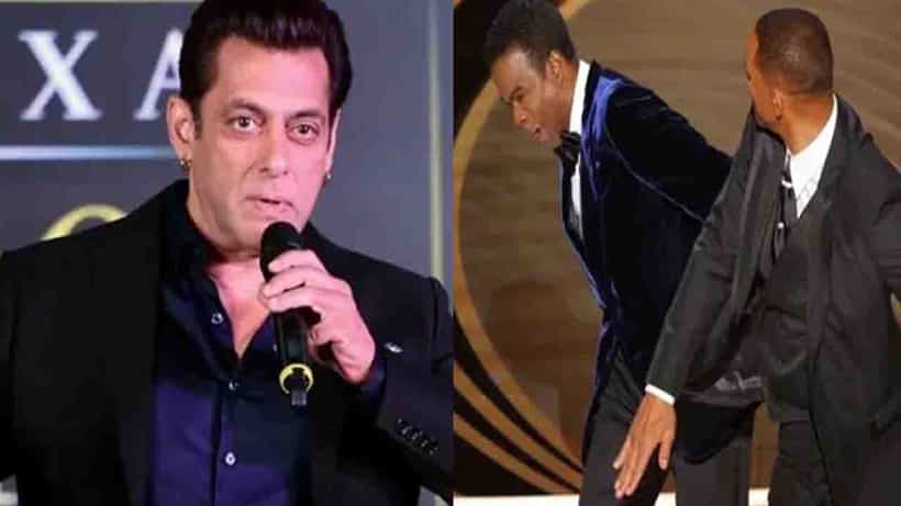 Salman Khan-Will Smith: বিলো দ্য বেল্ট মস্করা হলে মাথা গরম হবেই, চড় মারবেই, উইলের চড় নিয়ে রগচটা সলমনের জবানি